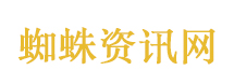 纪录片《奇迹中国》“五一”播出