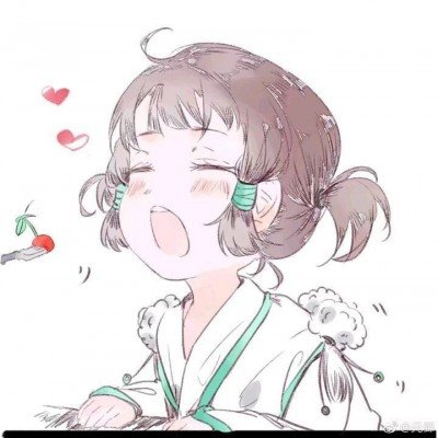 森林北否认与汪峰分手